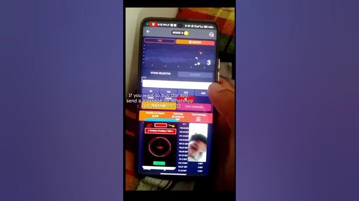আইপিএল লাইভ দেখার অ্যাপস