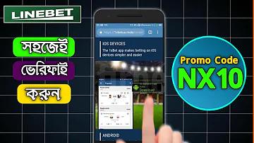 MCW EXCHANGE | হেডলাইন ত্রিপুরা লাইভ
