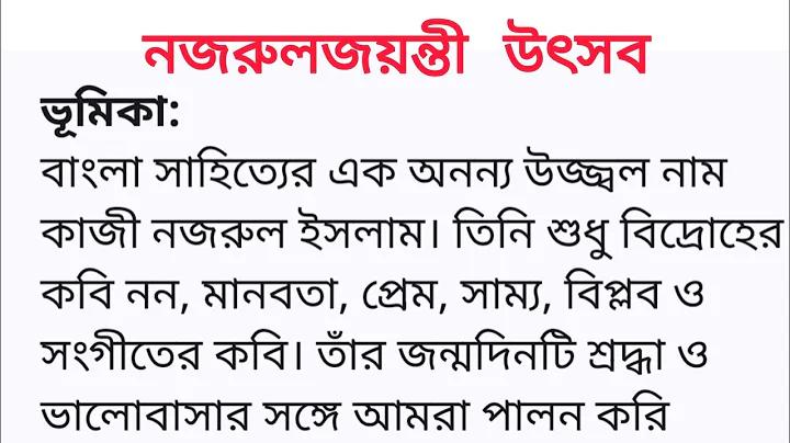 স্লট 1688 সরাসরি pg