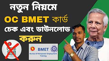 ধীর কিন্তু অবিচলিত রেস জয়