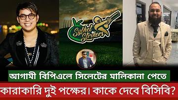 দিল্লি ক্যাপিটালস বনাম চেন্নাই সুপার কিংস - এর লাইভ স্ট্রিম কোথায় দেখতে পাওয়া যাবে