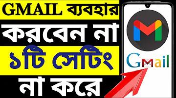 10 পরিচিত নম্বর