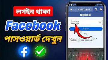 হোন্ডা মোটর সাইকেল