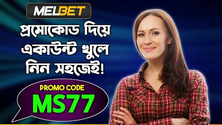 যখন আমার লাগে গরম থাকে না লজ্জা শরম