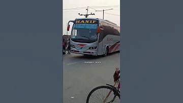 রমজানের ঐ রোজার শেষে এলো খুশির ঈদ