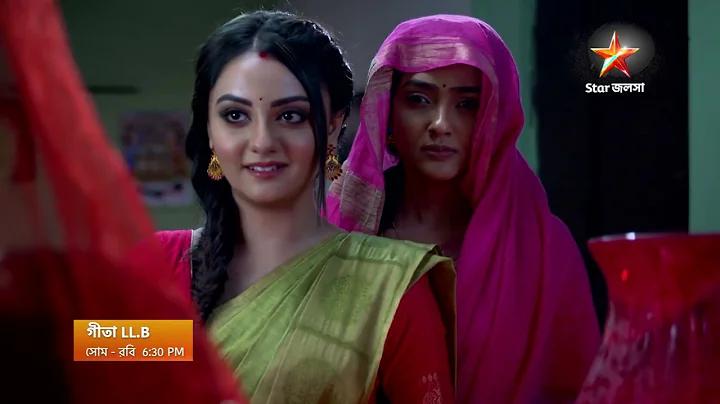বিভিন্ন ধরনের ল্যাপটপ