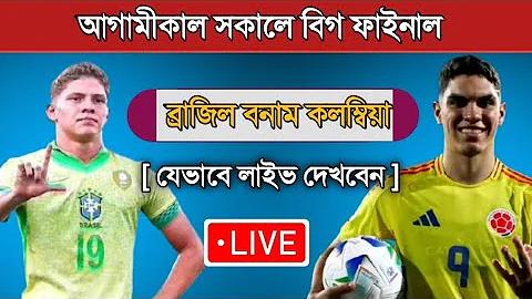 ডাইরেক্ট ওয়েব গেম
