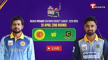 কোন পায়ে কোন ক্রিকেট প্যাড আছে কিভাবে বুঝবেন