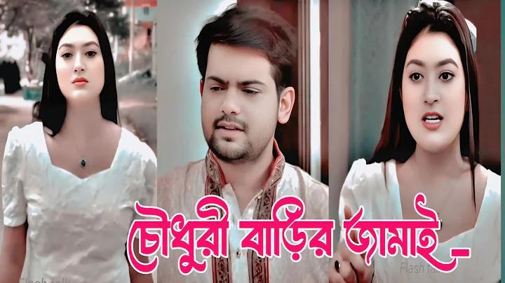 জাতীয় চলচ্চিত্র পুরস্কার ঘোষণা