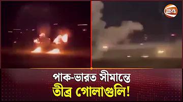 ময় জিও লগইন