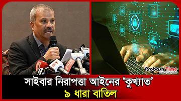 মেয়েদের সাথে কথা বলার অ্যাপ