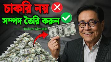 সহজ আলপনা ডিজাইন