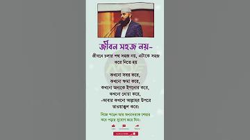 অ্যাপোলো pg স্লট