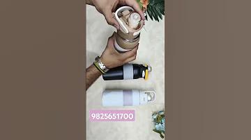 উজানি নাইয়া