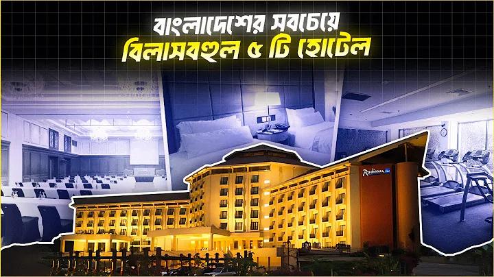কোনটির মাধ্যমে স্মার্টফোনের অ্যাপ তৈরি করা হয়