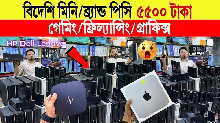পিঠা উৎসব থিম কেক