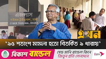 বল 100