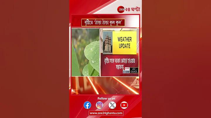 অনলাইন ক্যাসিনো কি