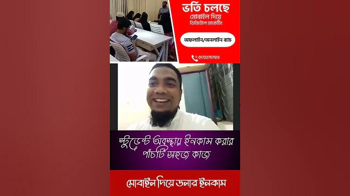 আর্জেন্টিনা লাইভ ফুটবল