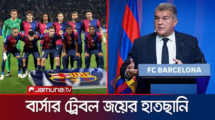 বনি ইসরাইলের তিন ব্যক্তির ঘটনা