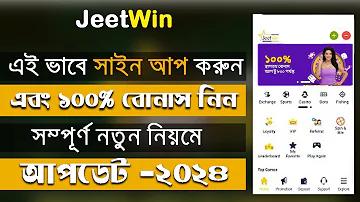 সমাজকর্ম পেশার বিকাশ ঘটে কোন দেশে