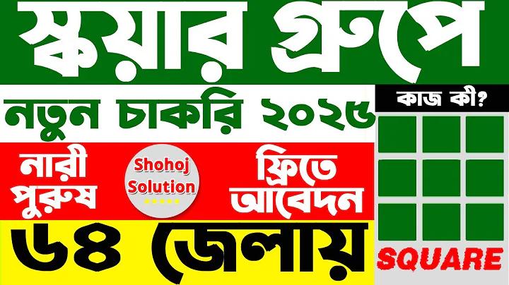 লাইভ স্পোর্টস