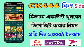 MP APK ⭐️【স্লট মেশিন】 ক্যাসিনো গেম