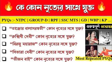 ইউনিসেফ নারী ও শিশু স্বাস্থ্য কেন্দ্র নিয়োগ ২০২৩