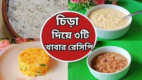 সুপার স্লট amb