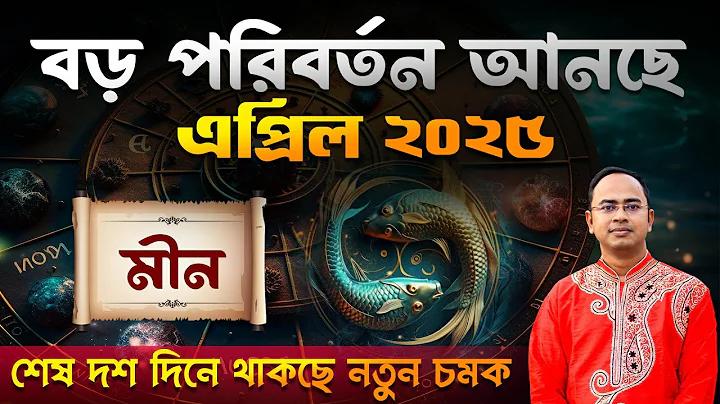 40 হাজার টাকার ফোন