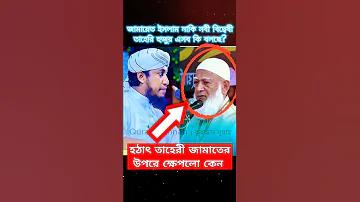 ফুটবল লাইভ কোপা আমেরিকা ট২৪