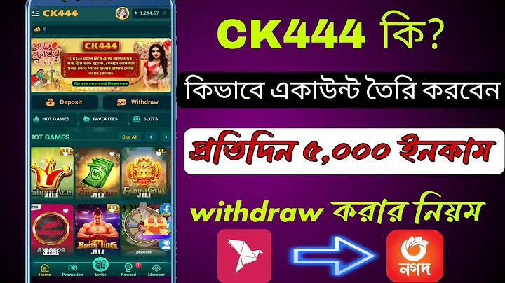 জয় জয় যশোদা নন্দন লিরিক্স