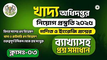 বিনামূল্যে সাইন আপ বোনাস ক্যাসিনো কোন আমানত