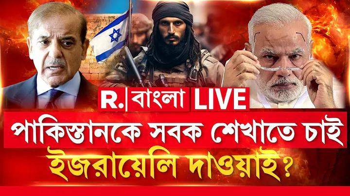 ওয়েব স্লট ন্যূনতম ছাড়াই আমানত ও উত্তোলন