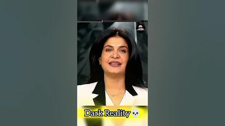 গিটল্যাবের উদাহরণ অ্যাডমিন কি
