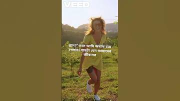 উখিয়ার গরম খবর