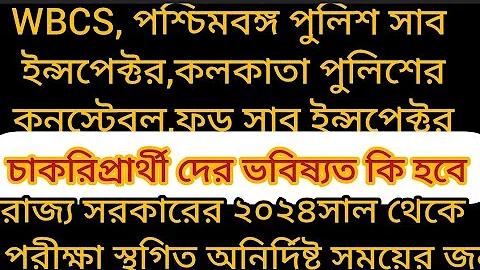 ফিরিতে টাকা ইনকাম
