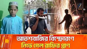 টাকা ইনকাম করার অ্যাপ 2022 mayajaal