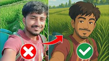 নিউ ফুটবল খেলা