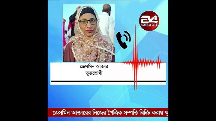 পাসওয়ার্ডে নূন্যতম কতটি অক্ষর ব্যবহার করা উচিত