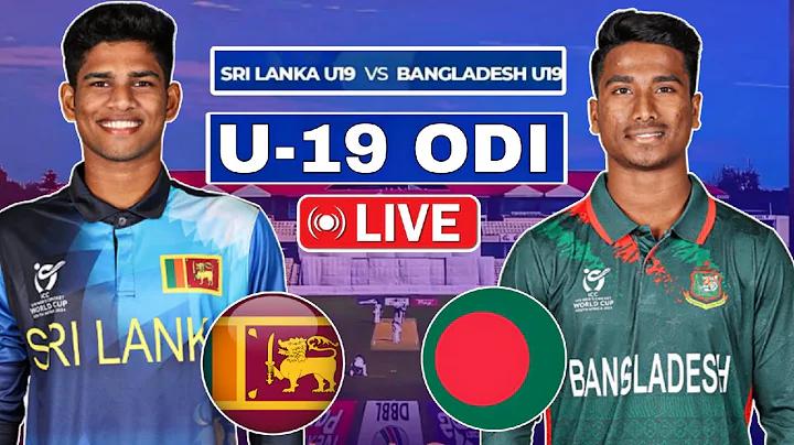 ইংল্যান্ড আফগানিস্তান লাইভ খেলা
