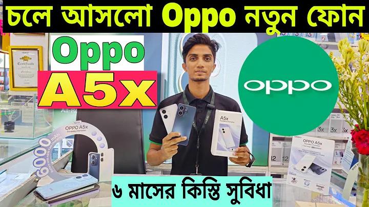 ৭৭৭ ওয়ালেট