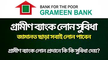 সঞ্চয়পত্র কীভাবে কিনবেন?