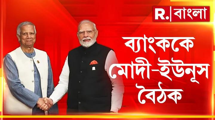 ওয়েব রুই com
