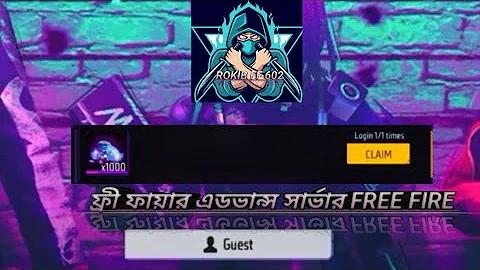 আইপিএল লাইভ শো