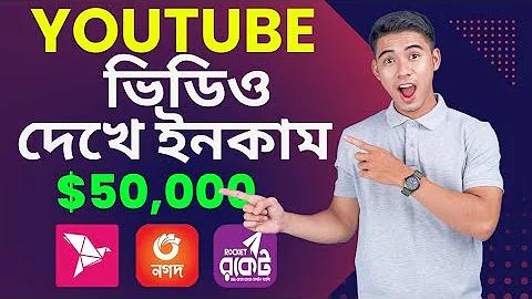 RajaBaji রাজা বাজি অনলাইন ক্যাসিনো এবং বেটিং প্ল্যাটফর্ম