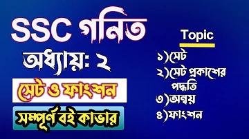 মা রুয়ি ওয়েবসাইট