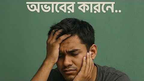 কিভাবে পিডিএফ এ পাসওয়ার্ড দিতে হয়