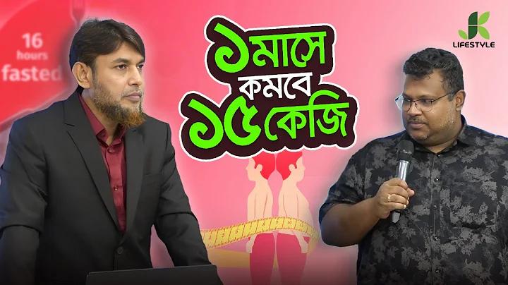 খবর ডানা