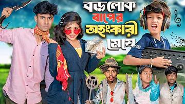 টেস্ট প্লে স্লট ফ্রি বাস্তব অর্থ